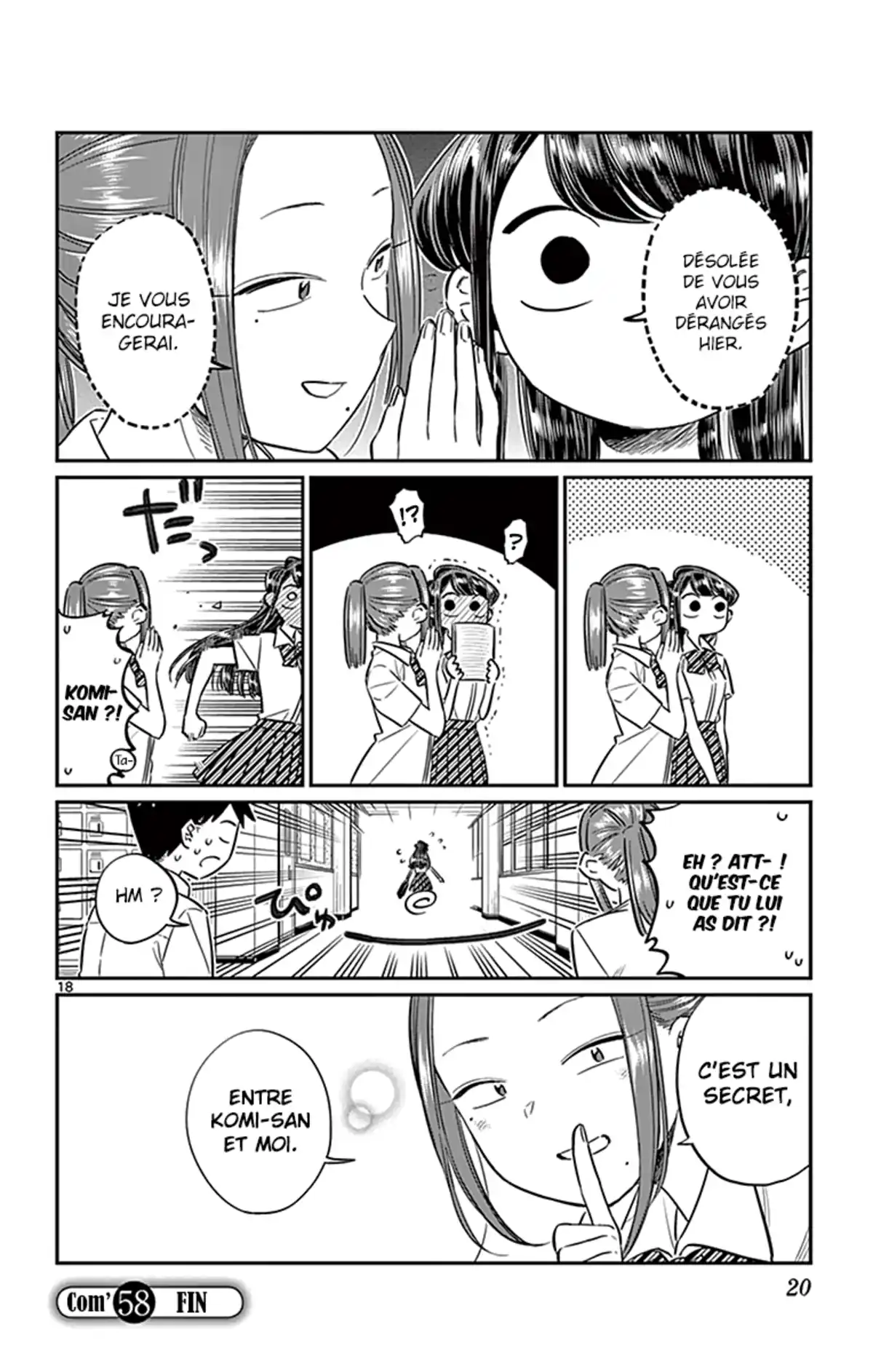 Komi-san wa Commu-shou desu. Volume 5 page 21