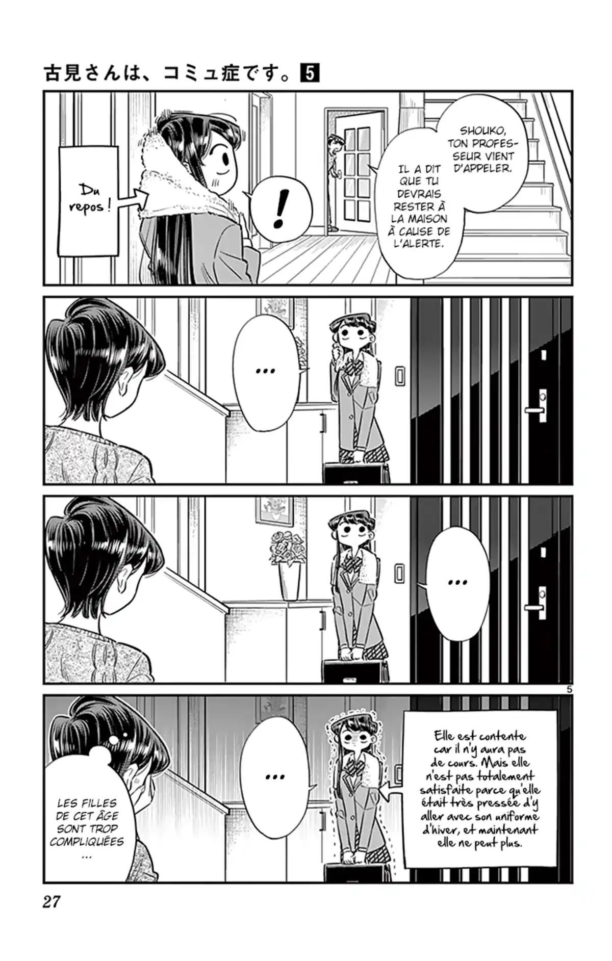 Komi-san wa Commu-shou desu. Volume 5 page 28