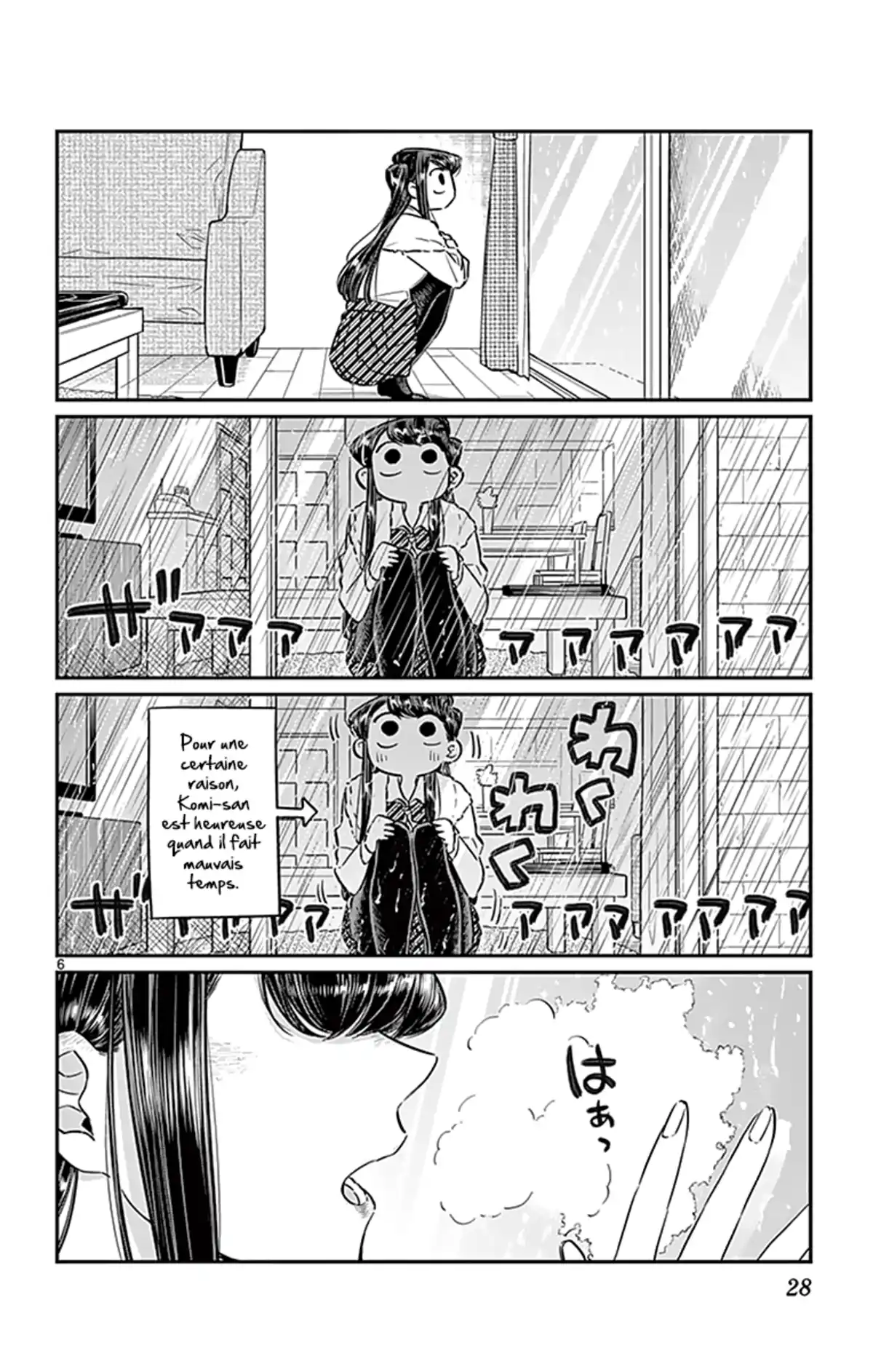 Komi-san wa Commu-shou desu. Volume 5 page 29