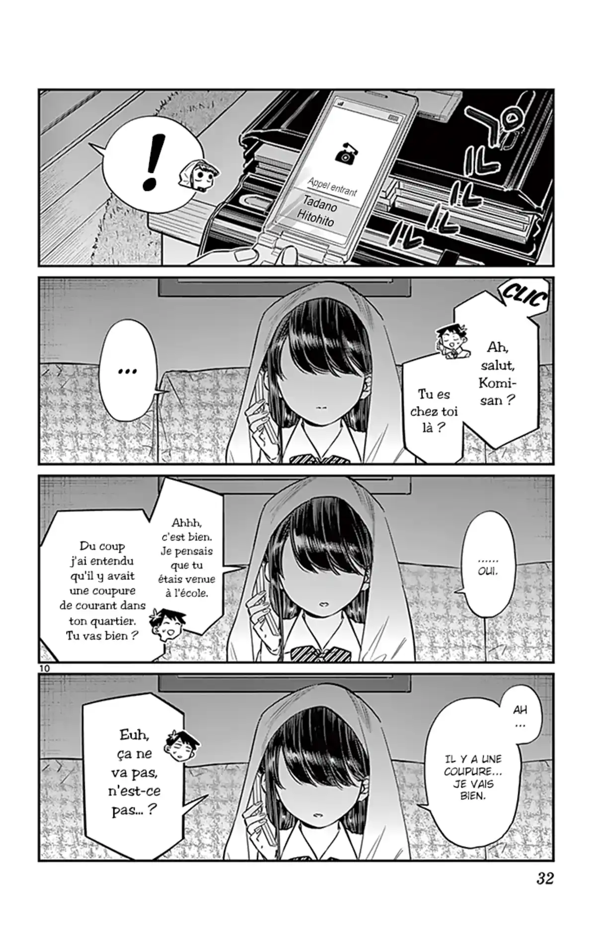 Komi-san wa Commu-shou desu. Volume 5 page 33