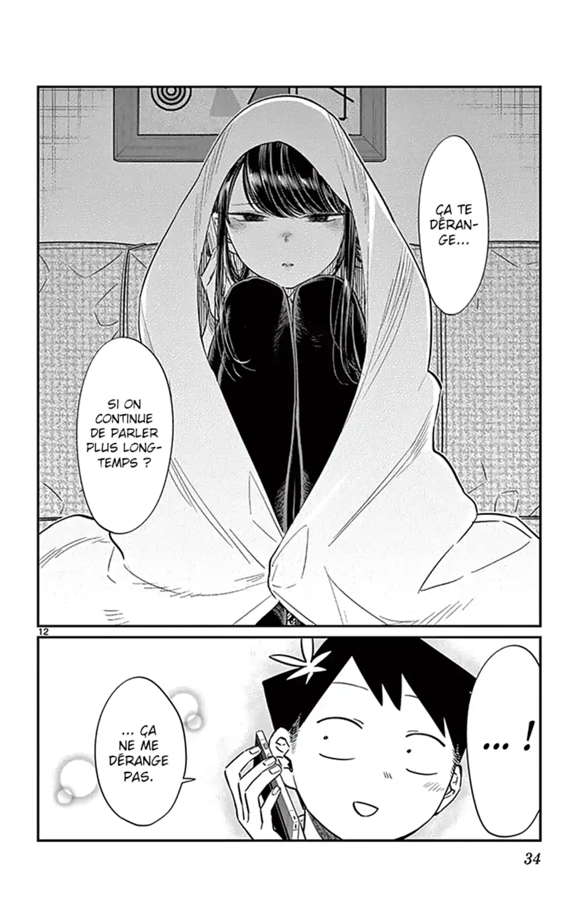 Komi-san wa Commu-shou desu. Volume 5 page 35