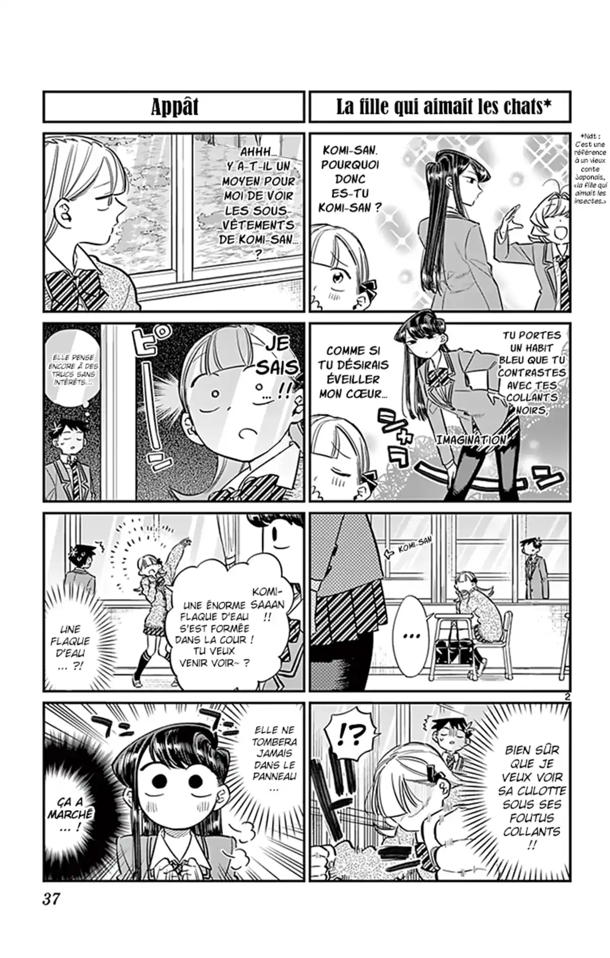 Komi-san wa Commu-shou desu. Volume 5 page 38