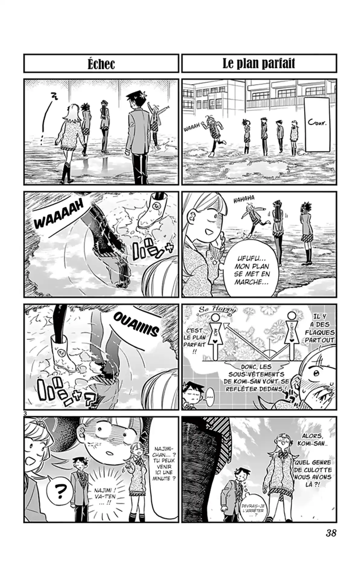 Komi-san wa Commu-shou desu. Volume 5 page 39