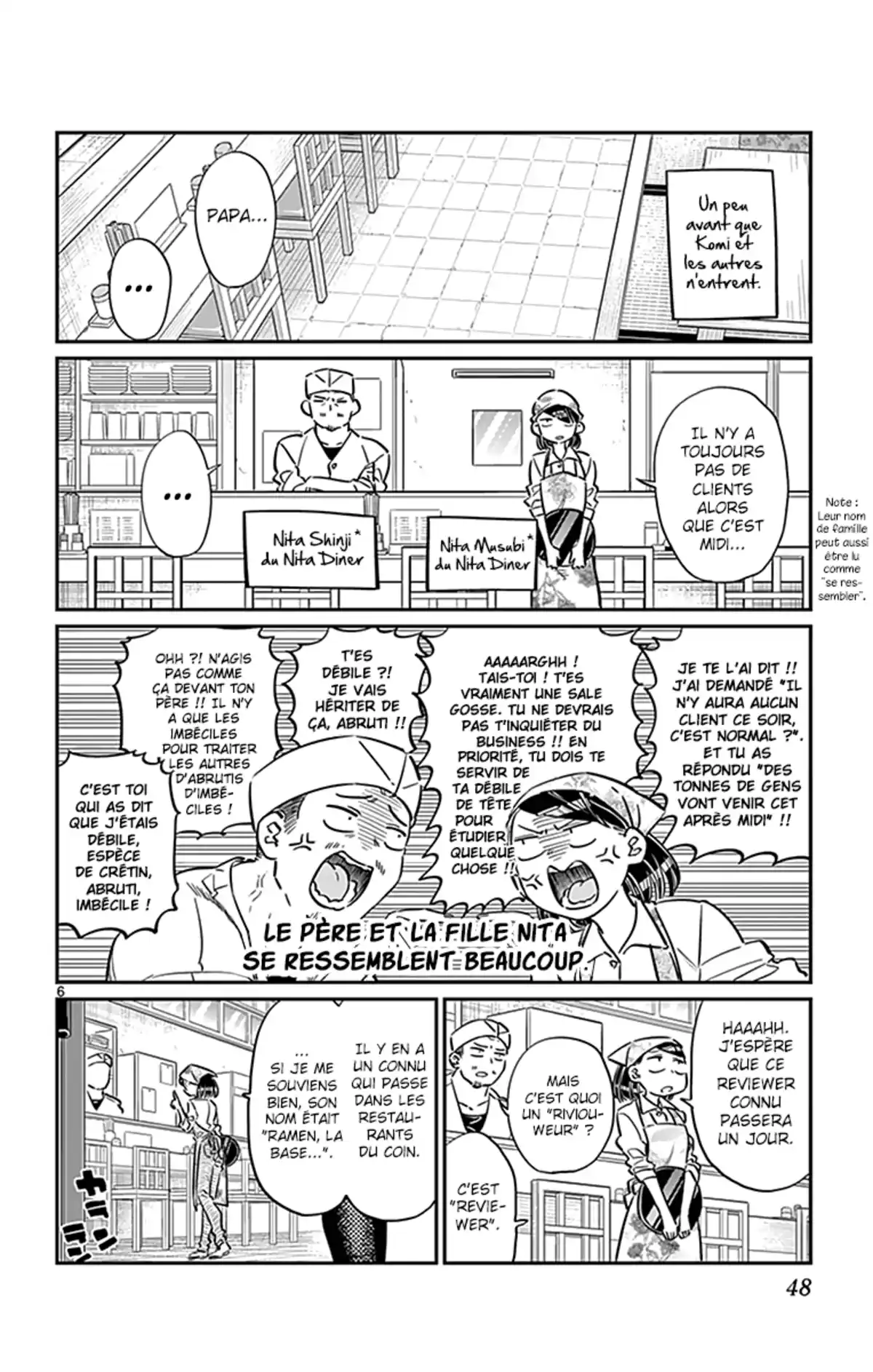 Komi-san wa Commu-shou desu. Volume 5 page 49