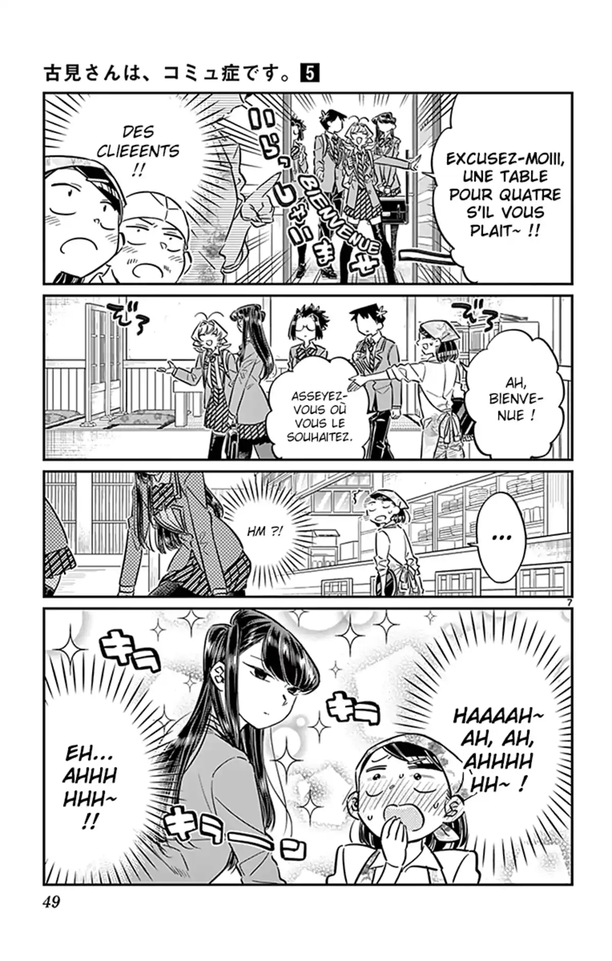 Komi-san wa Commu-shou desu. Volume 5 page 50