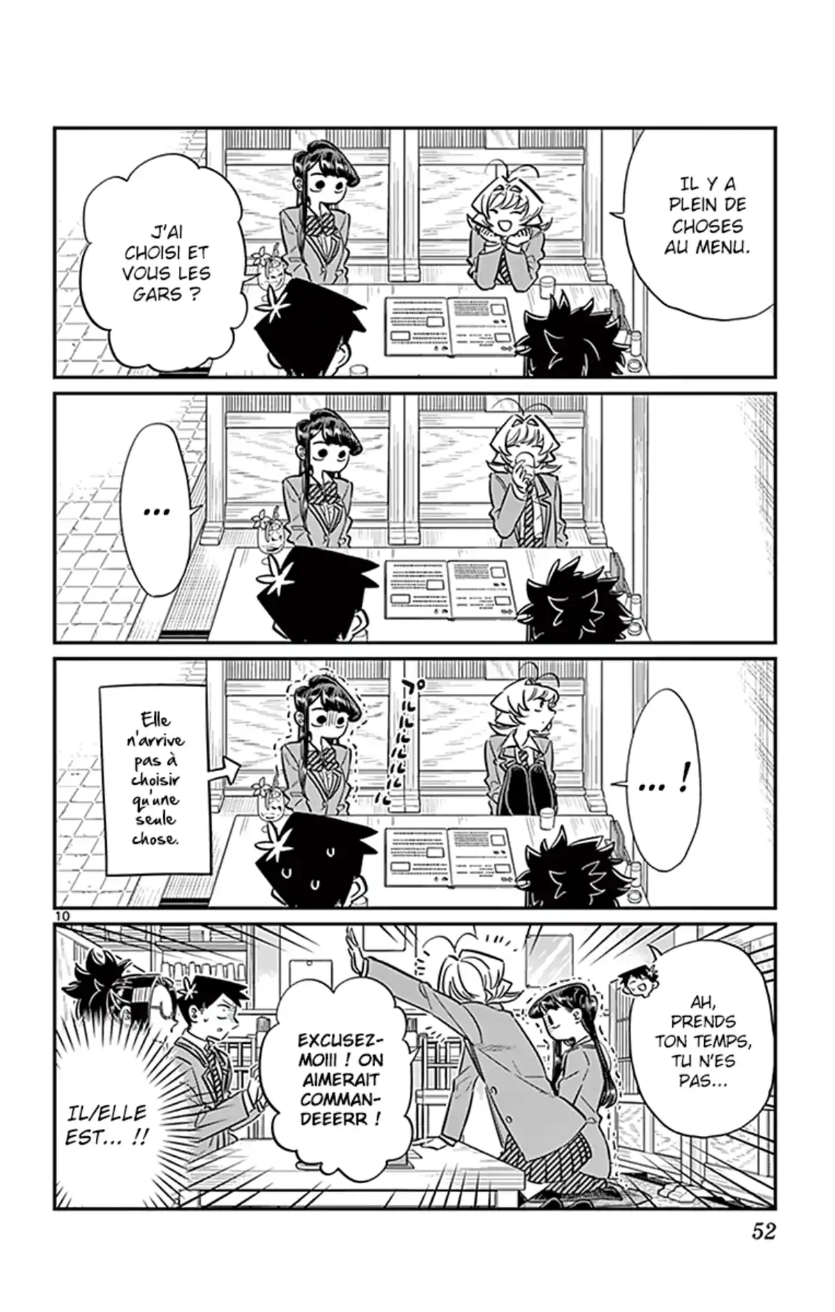 Komi-san wa Commu-shou desu. Volume 5 page 53