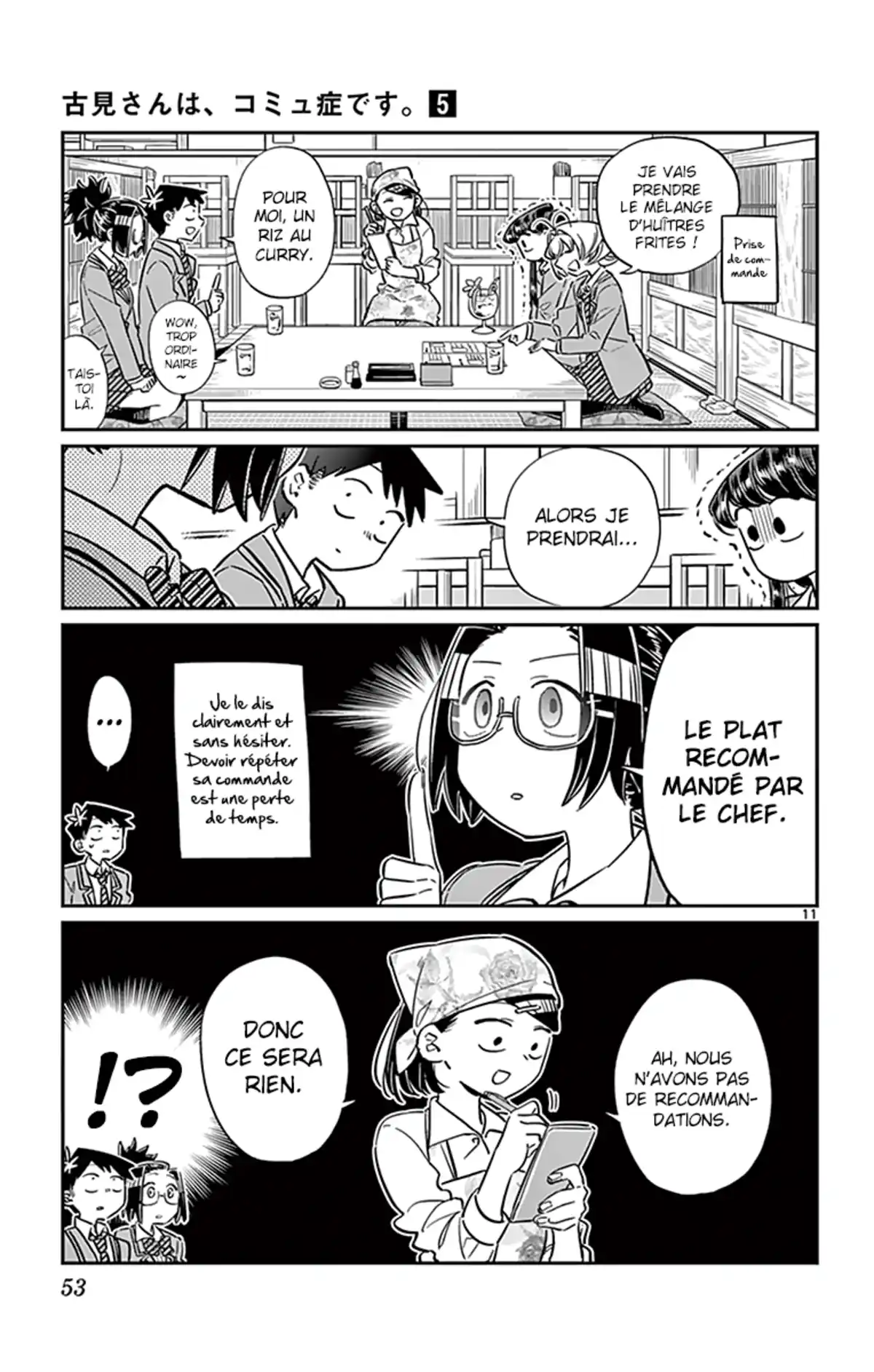 Komi-san wa Commu-shou desu. Volume 5 page 54