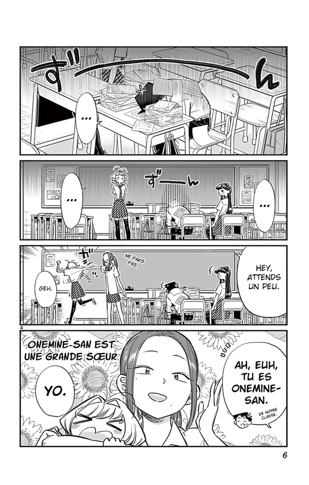 Komi-san wa Commu-shou desu. Volume 5 page 7