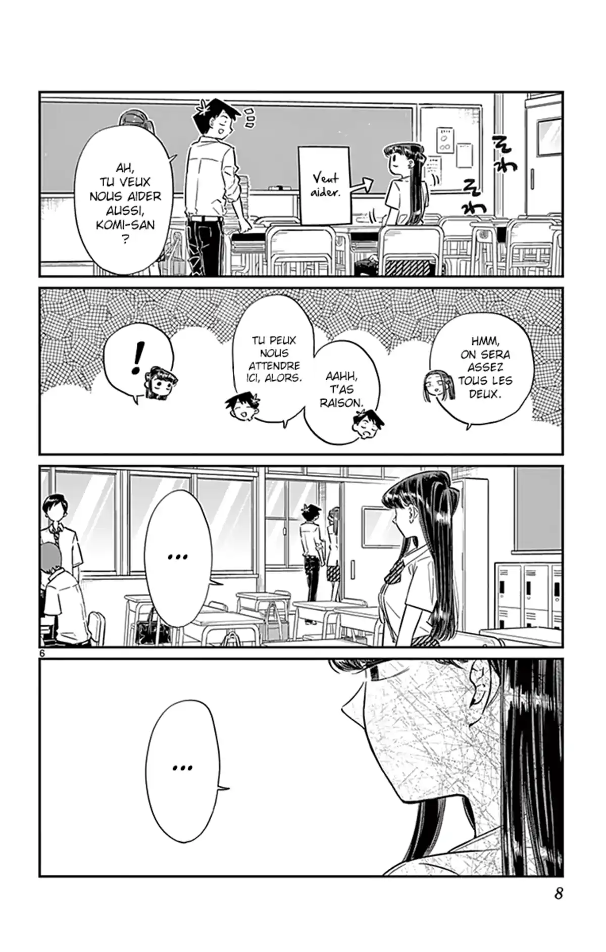 Komi-san wa Commu-shou desu. Volume 5 page 9