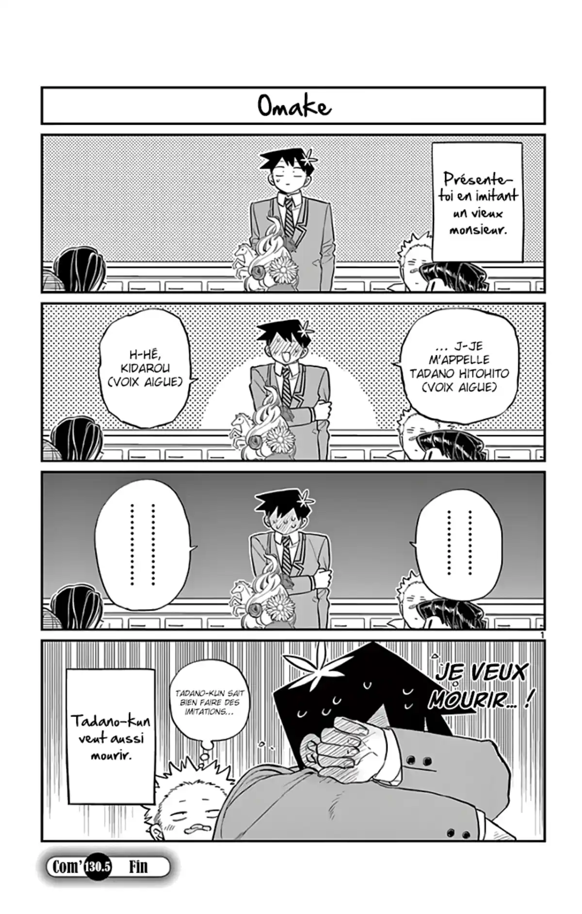 Komi-san wa Commu-shou desu. Chapitre 130.5 page 1