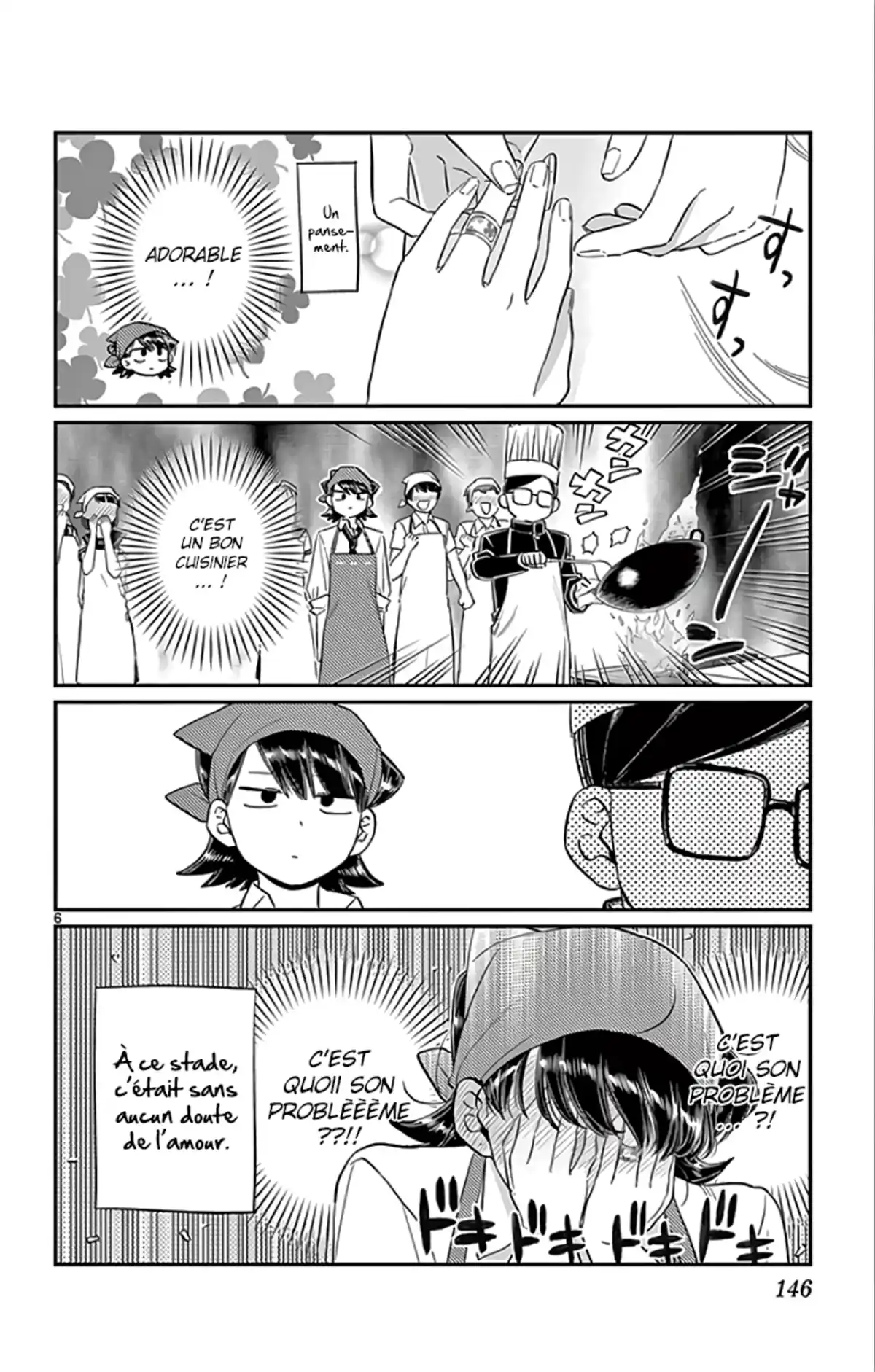 Komi-san wa Commu-shou desu. Chapitre 125 page 6