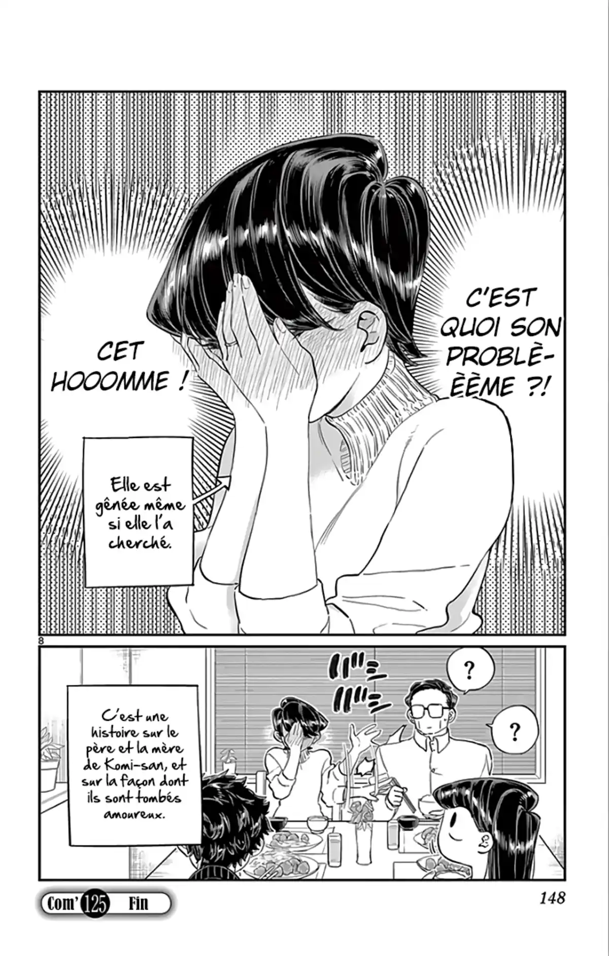 Komi-san wa Commu-shou desu. Chapitre 125 page 8