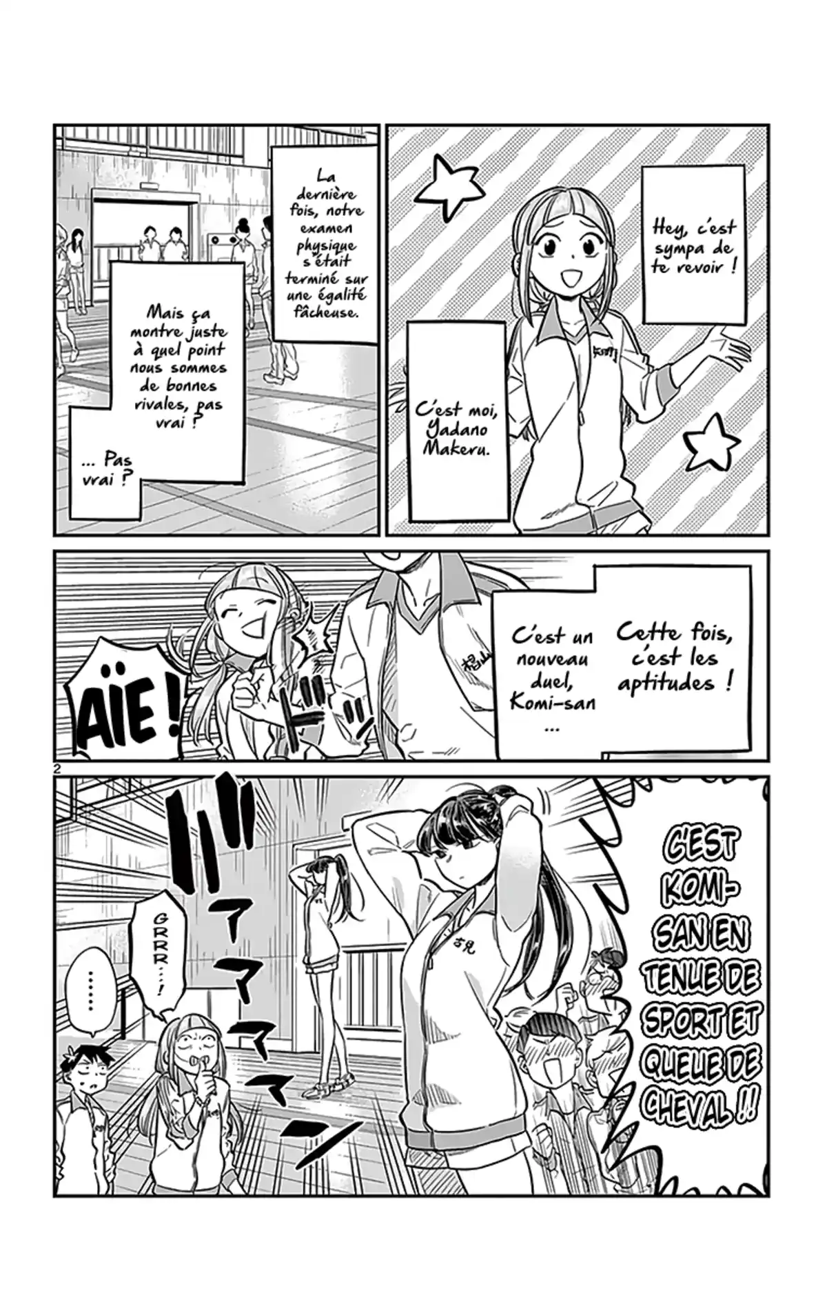 Komi-san wa Commu-shou desu. Volume 2 page 13