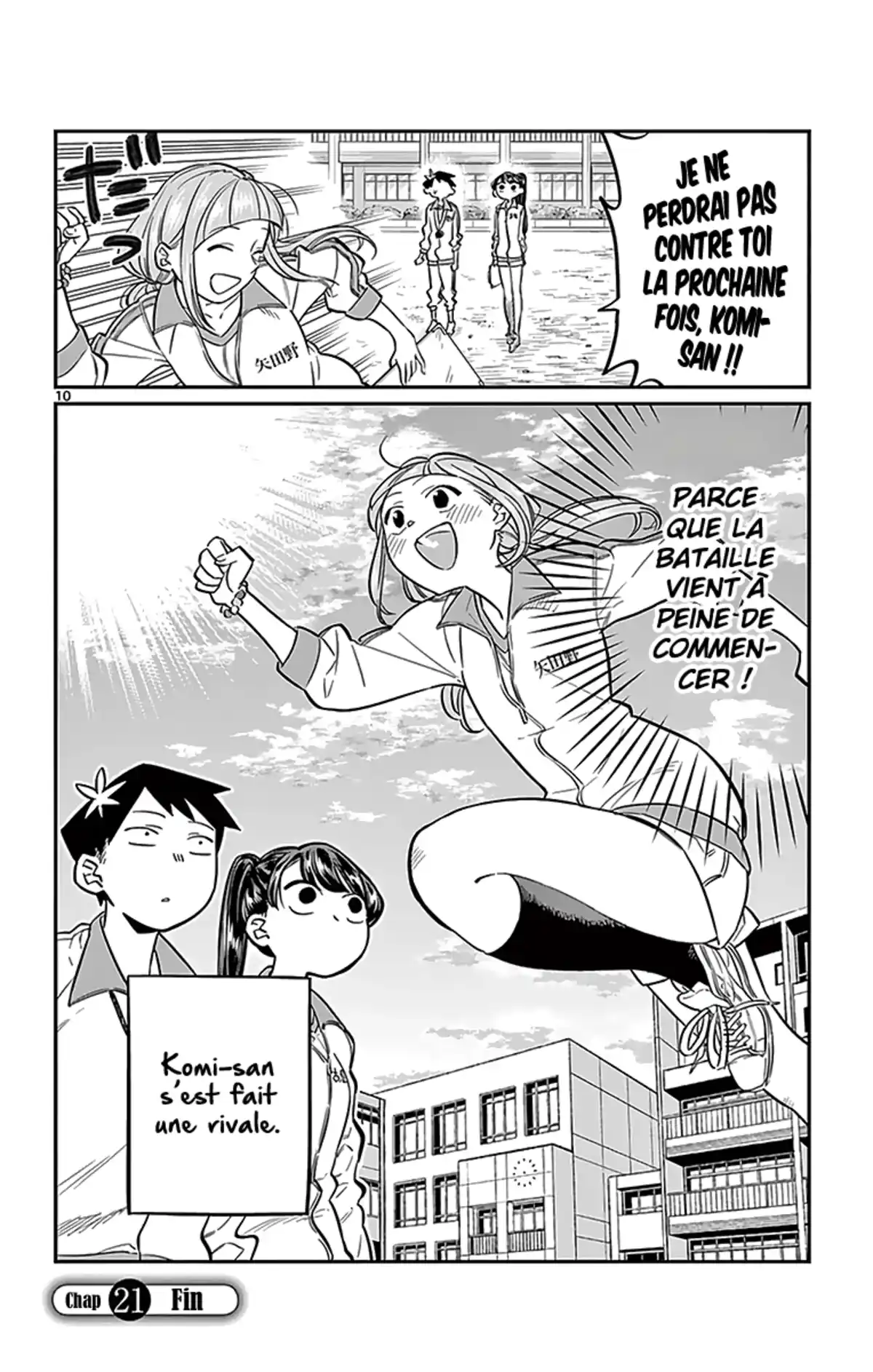 Komi-san wa Commu-shou desu. Volume 2 page 21