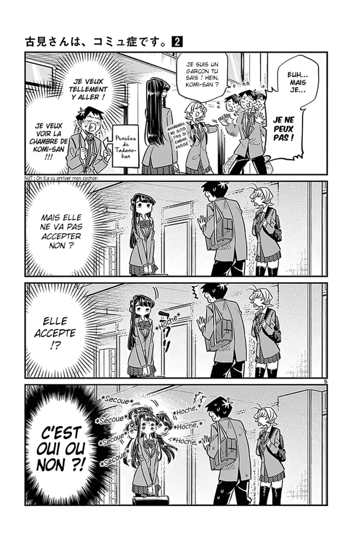 Komi-san wa Commu-shou desu. Volume 2 page 26