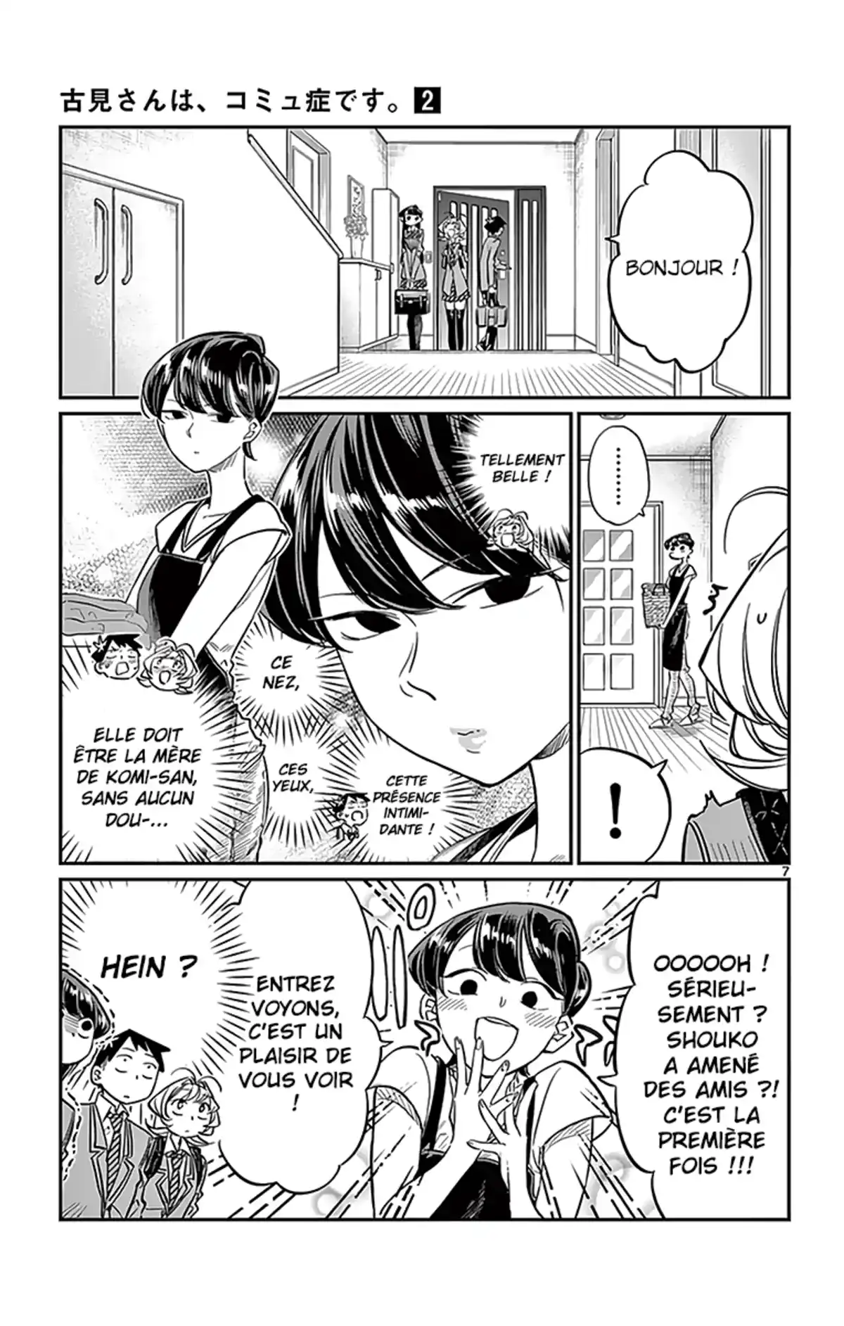 Komi-san wa Commu-shou desu. Volume 2 page 28