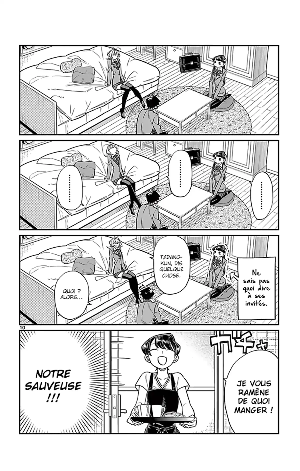 Komi-san wa Commu-shou desu. Volume 2 page 31