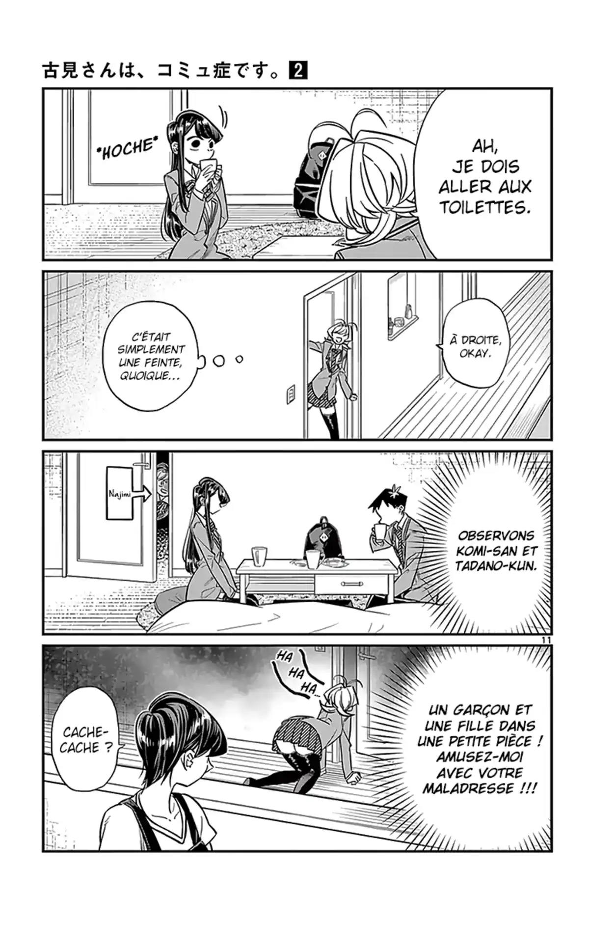 Komi-san wa Commu-shou desu. Volume 2 page 32