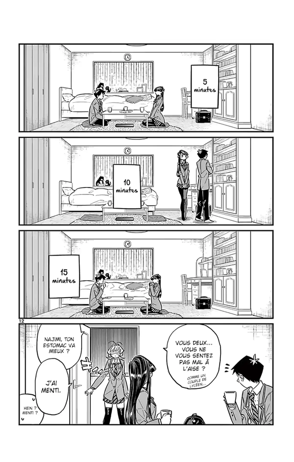 Komi-san wa Commu-shou desu. Volume 2 page 33