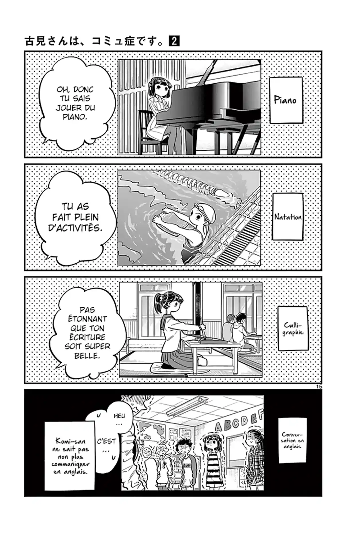 Komi-san wa Commu-shou desu. Volume 2 page 36