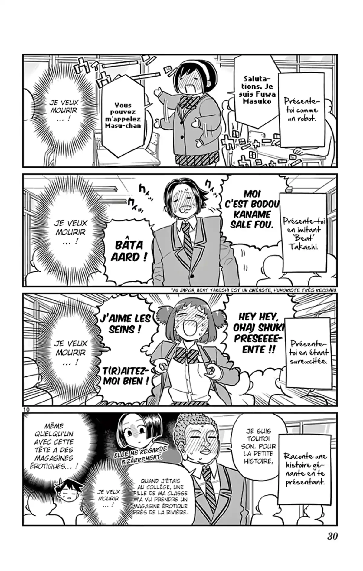 Komi-san wa Commu-shou desu. Chapitre 130 page 10