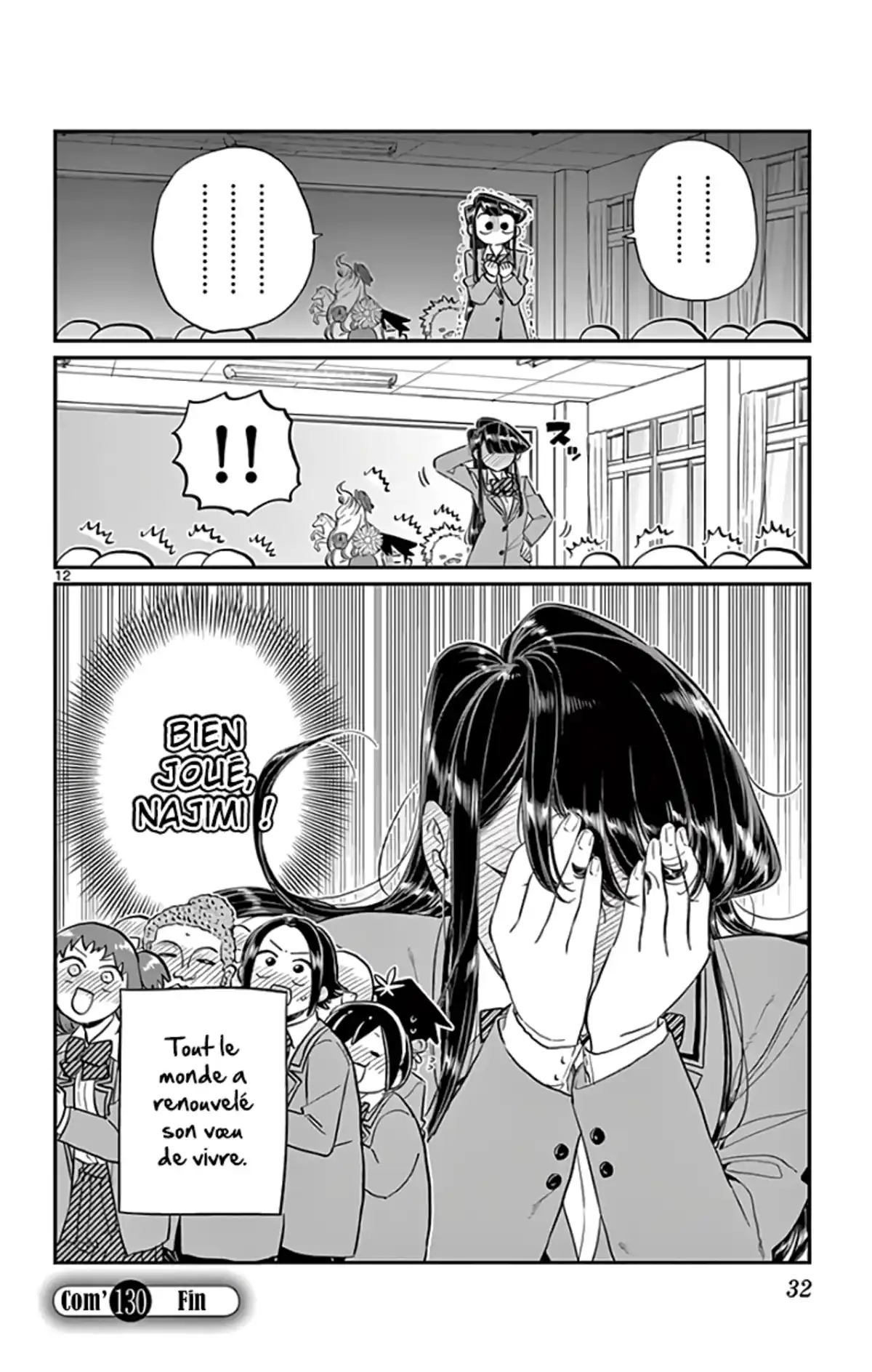 Komi-san wa Commu-shou desu. Chapitre 130 page 12