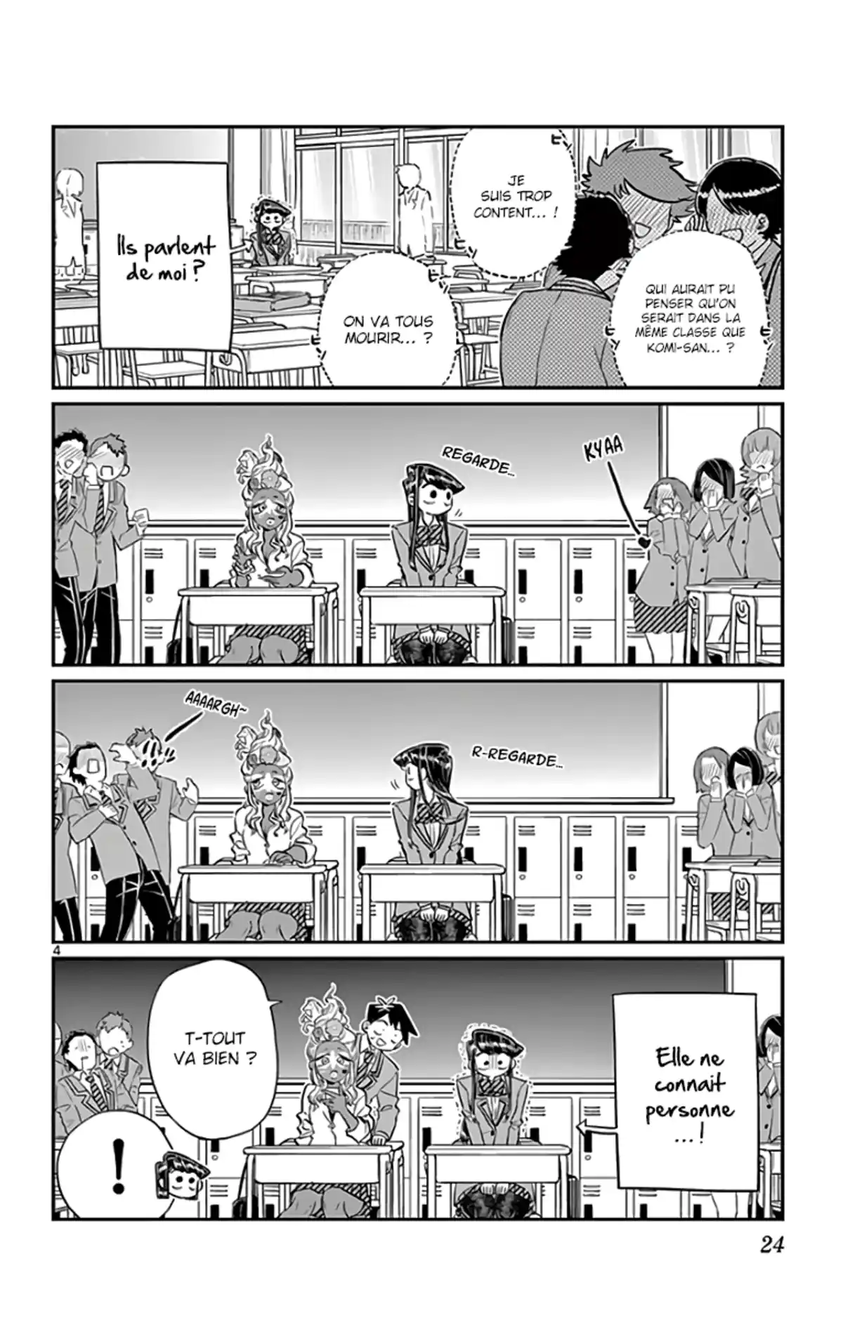 Komi-san wa Commu-shou desu. Chapitre 130 page 4