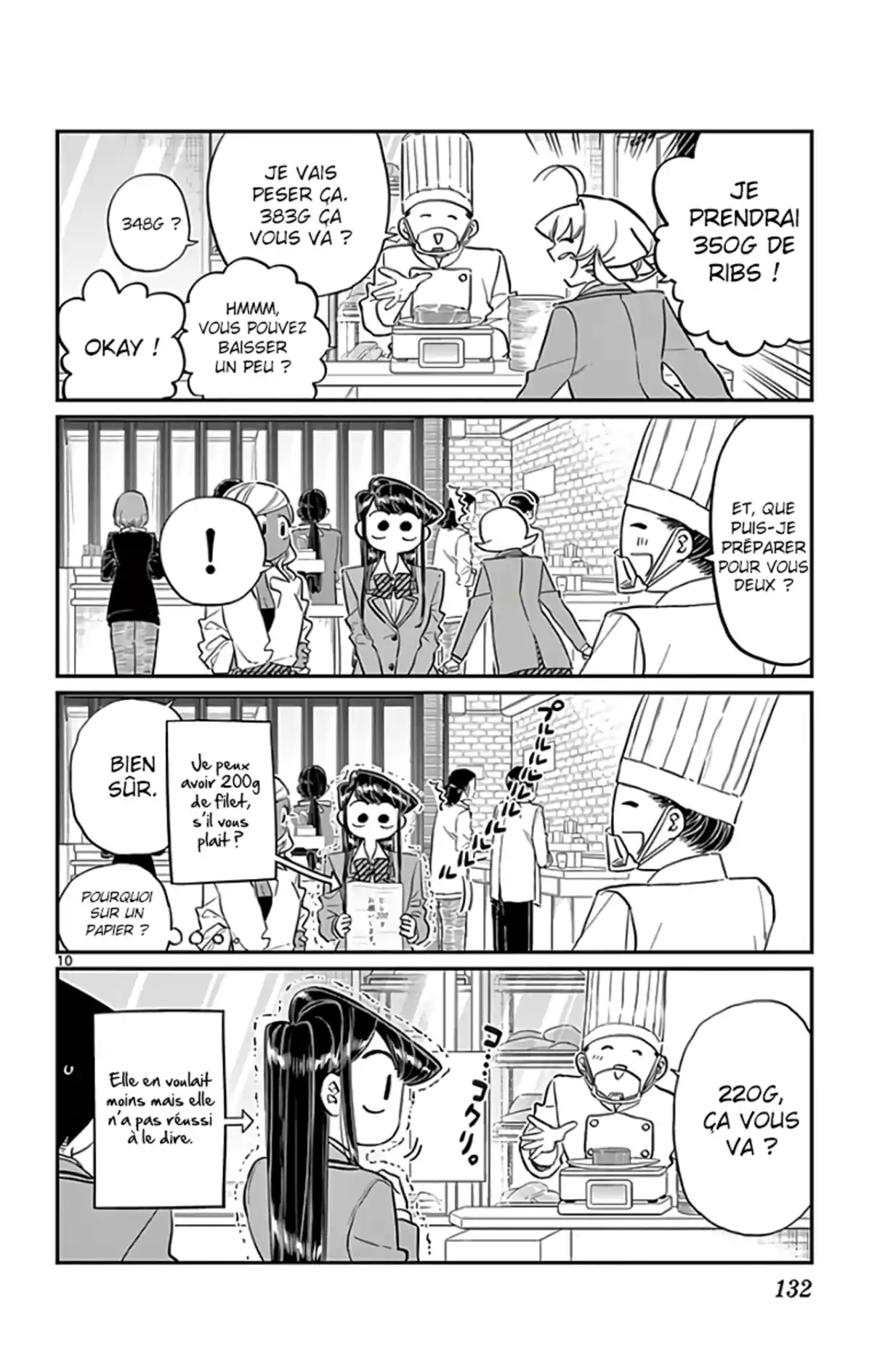 Komi-san wa Commu-shou desu. Chapitre 139 page 10
