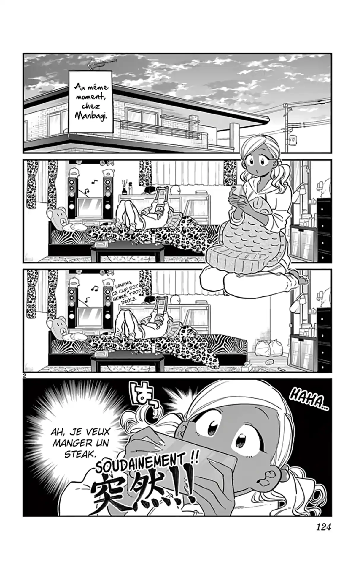 Komi-san wa Commu-shou desu. Chapitre 139 page 2