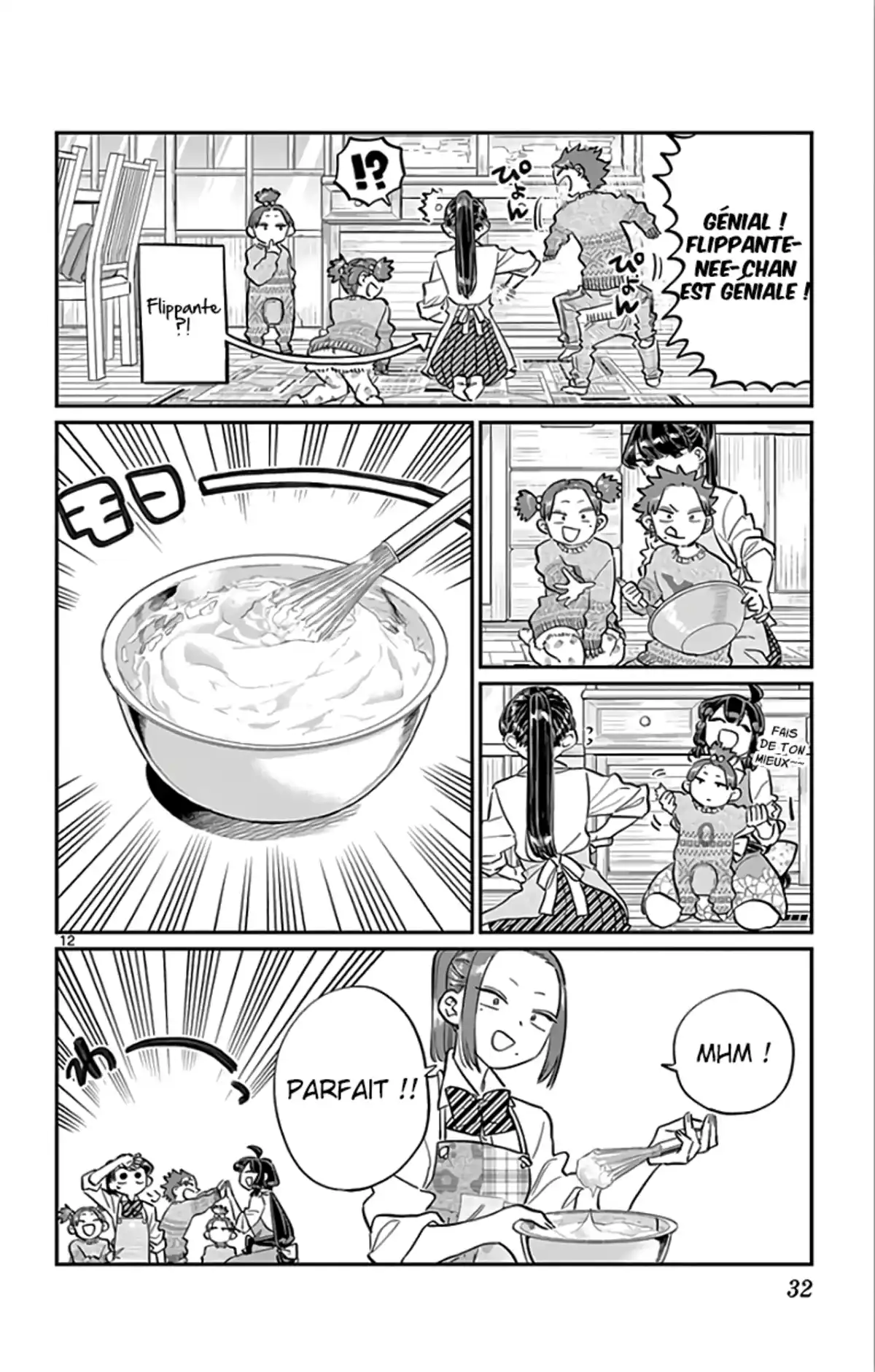 Komi-san wa Commu-shou desu. Chapitre 116 page 12