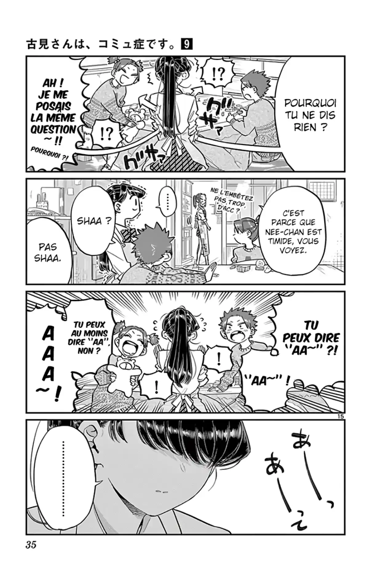 Komi-san wa Commu-shou desu. Chapitre 116 page 15