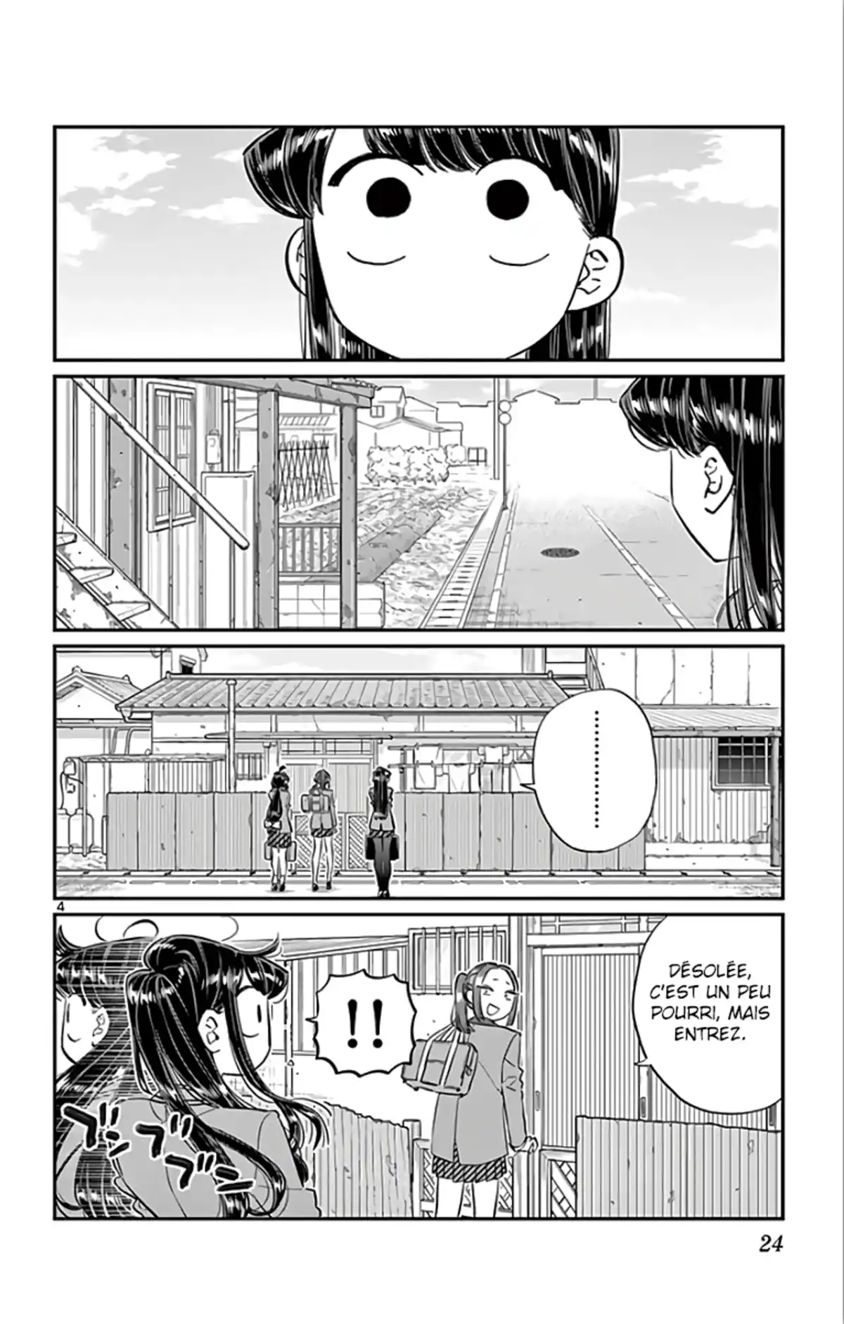 Komi-san wa Commu-shou desu. Chapitre 116 page 4