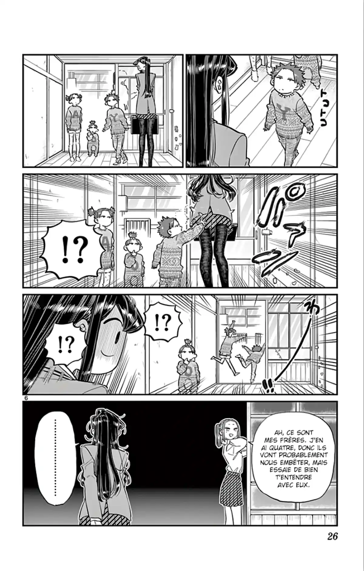 Komi-san wa Commu-shou desu. Chapitre 116 page 6