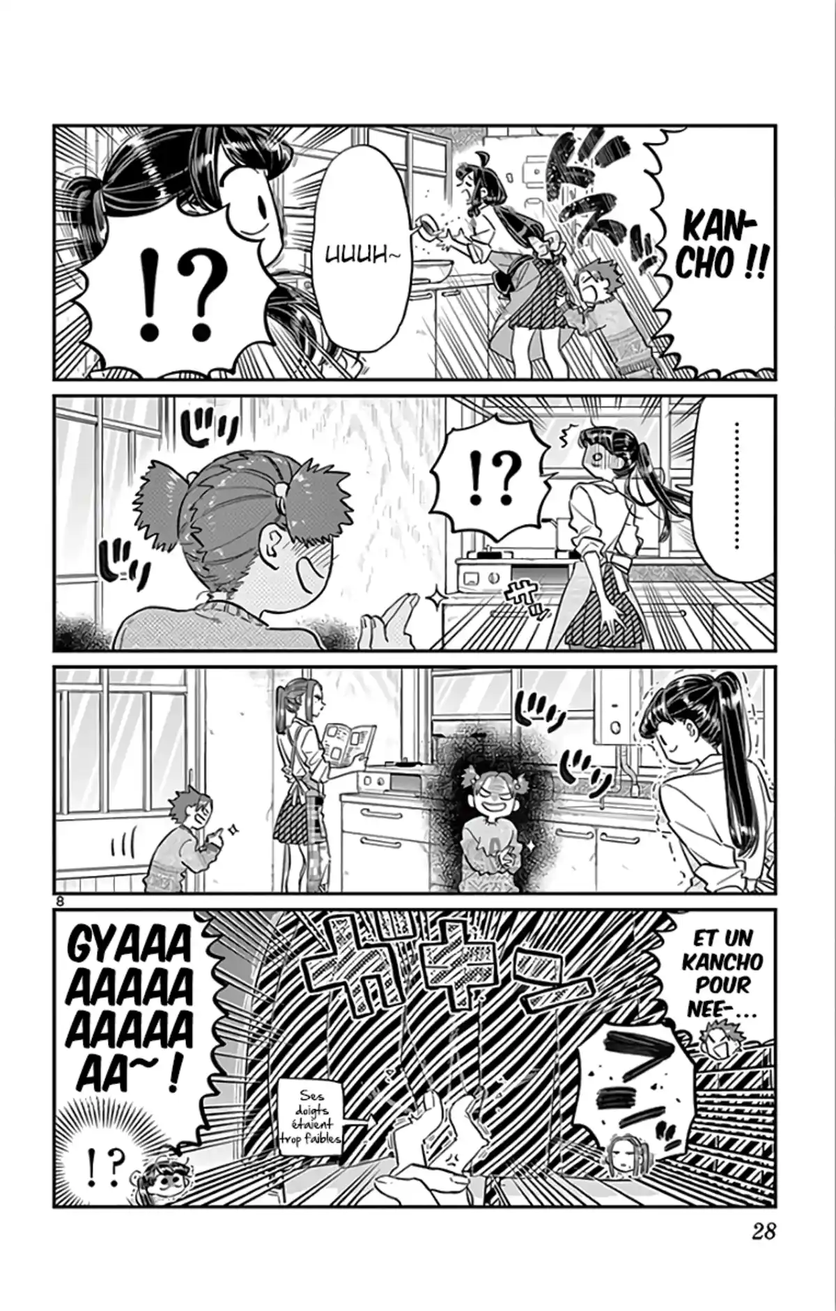 Komi-san wa Commu-shou desu. Chapitre 116 page 8