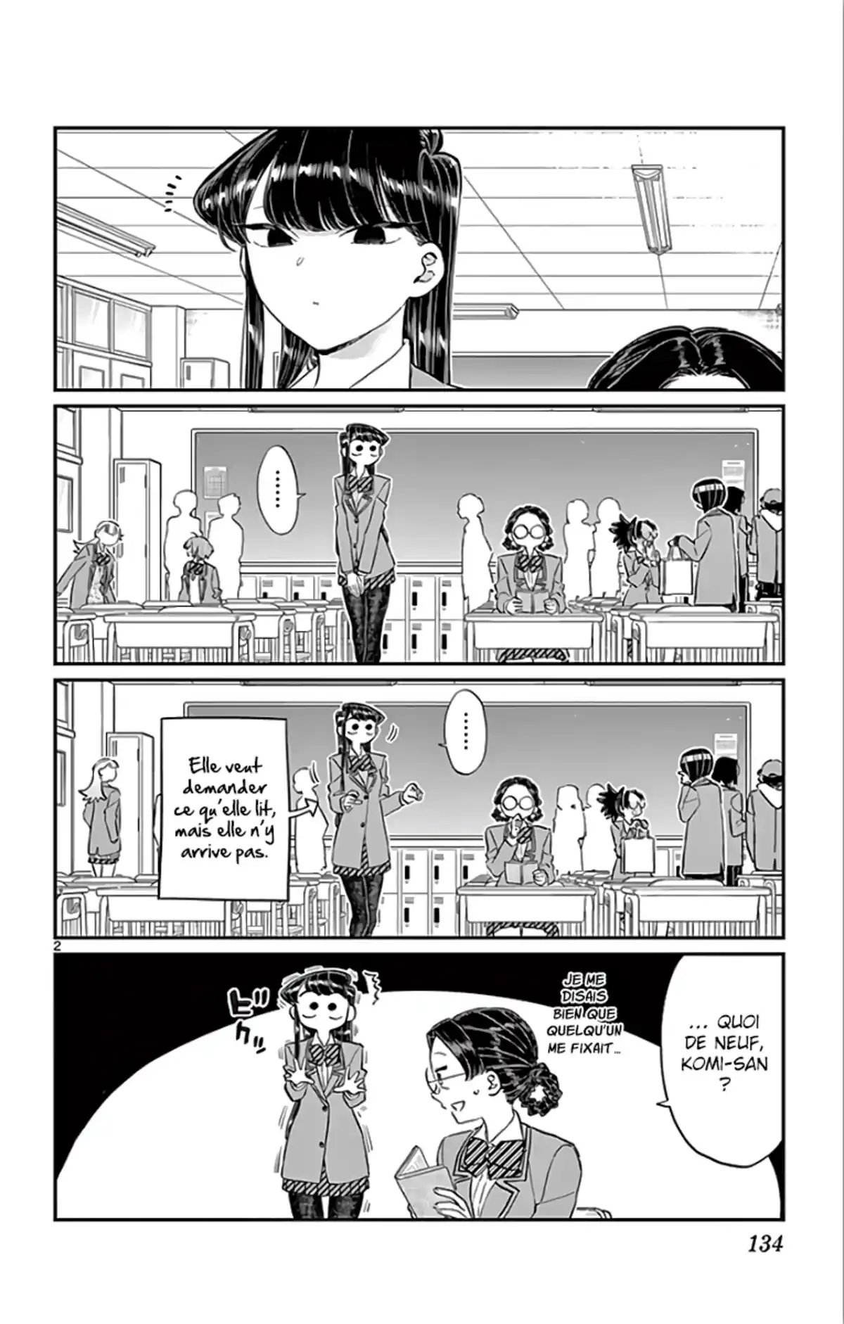 Komi-san wa Commu-shou desu. Chapitre 124 page 2