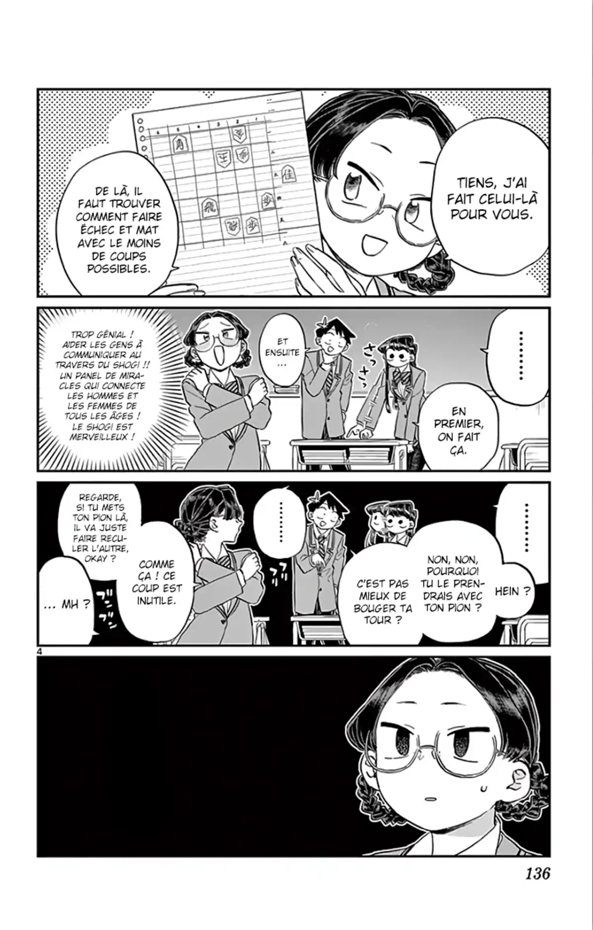 Komi-san wa Commu-shou desu. Chapitre 124 page 4