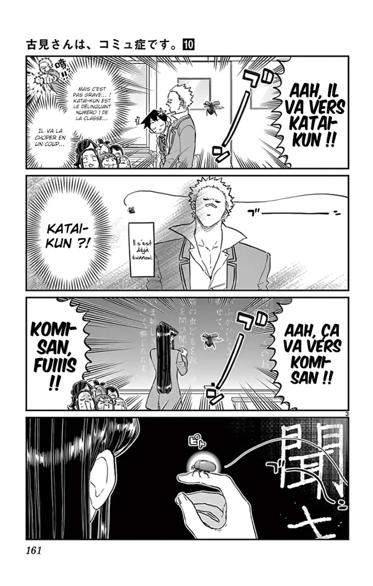 Komi-san wa Commu-shou desu. Chapitre 141 page 3