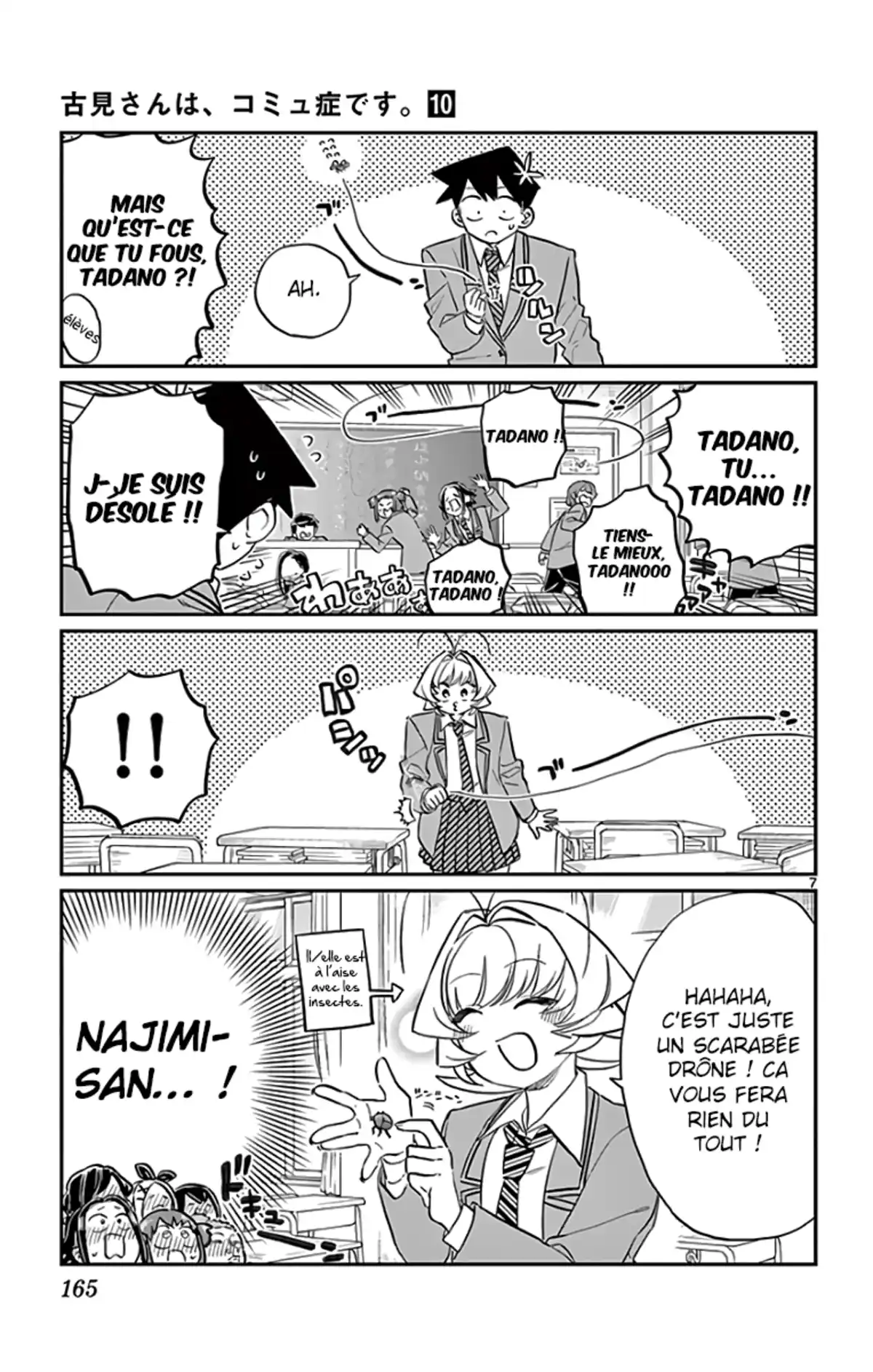 Komi-san wa Commu-shou desu. Chapitre 141 page 7