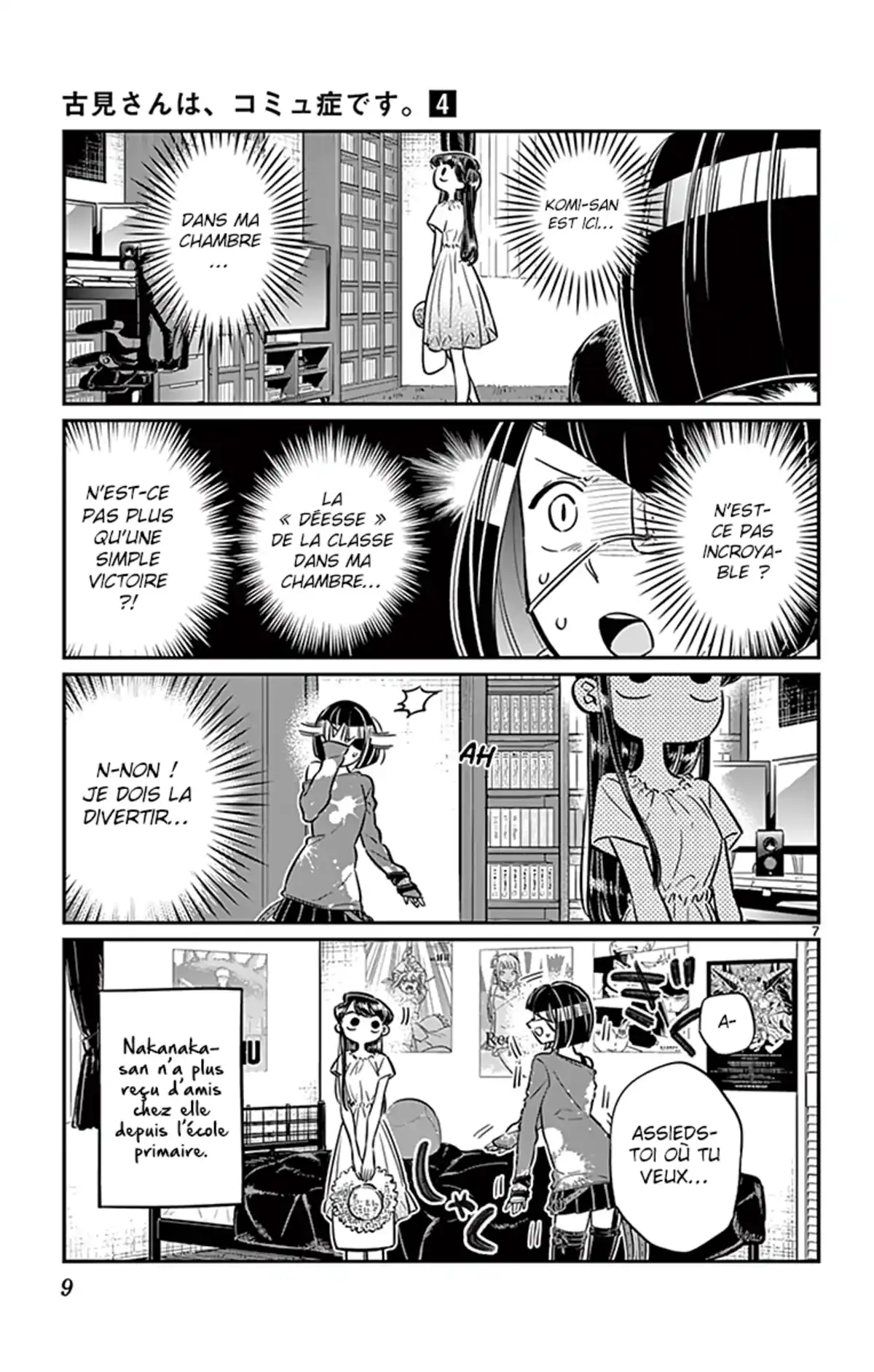 Komi-san wa Commu-shou desu. Volume 4 page 10