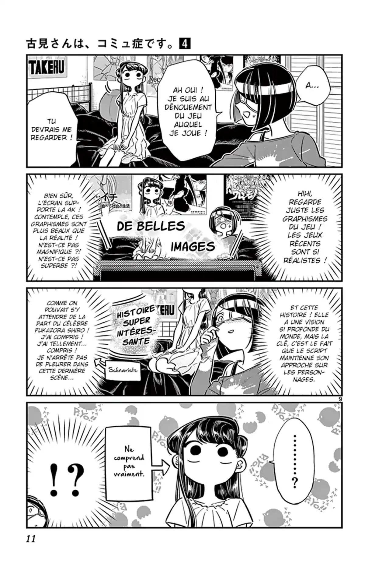 Komi-san wa Commu-shou desu. Volume 4 page 12