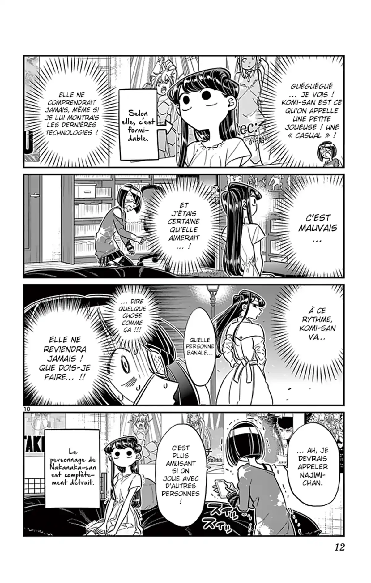 Komi-san wa Commu-shou desu. Volume 4 page 13