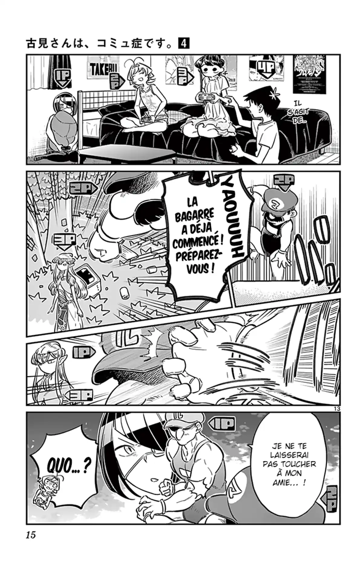 Komi-san wa Commu-shou desu. Volume 4 page 16