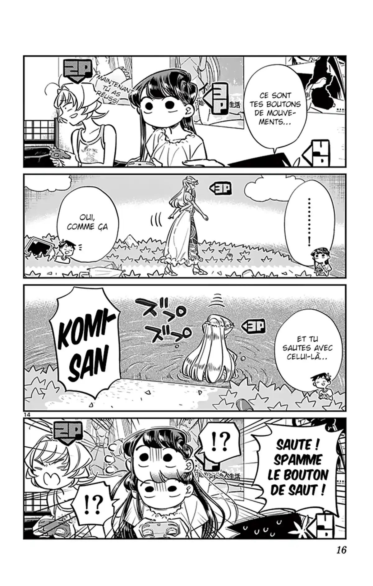 Komi-san wa Commu-shou desu. Volume 4 page 17