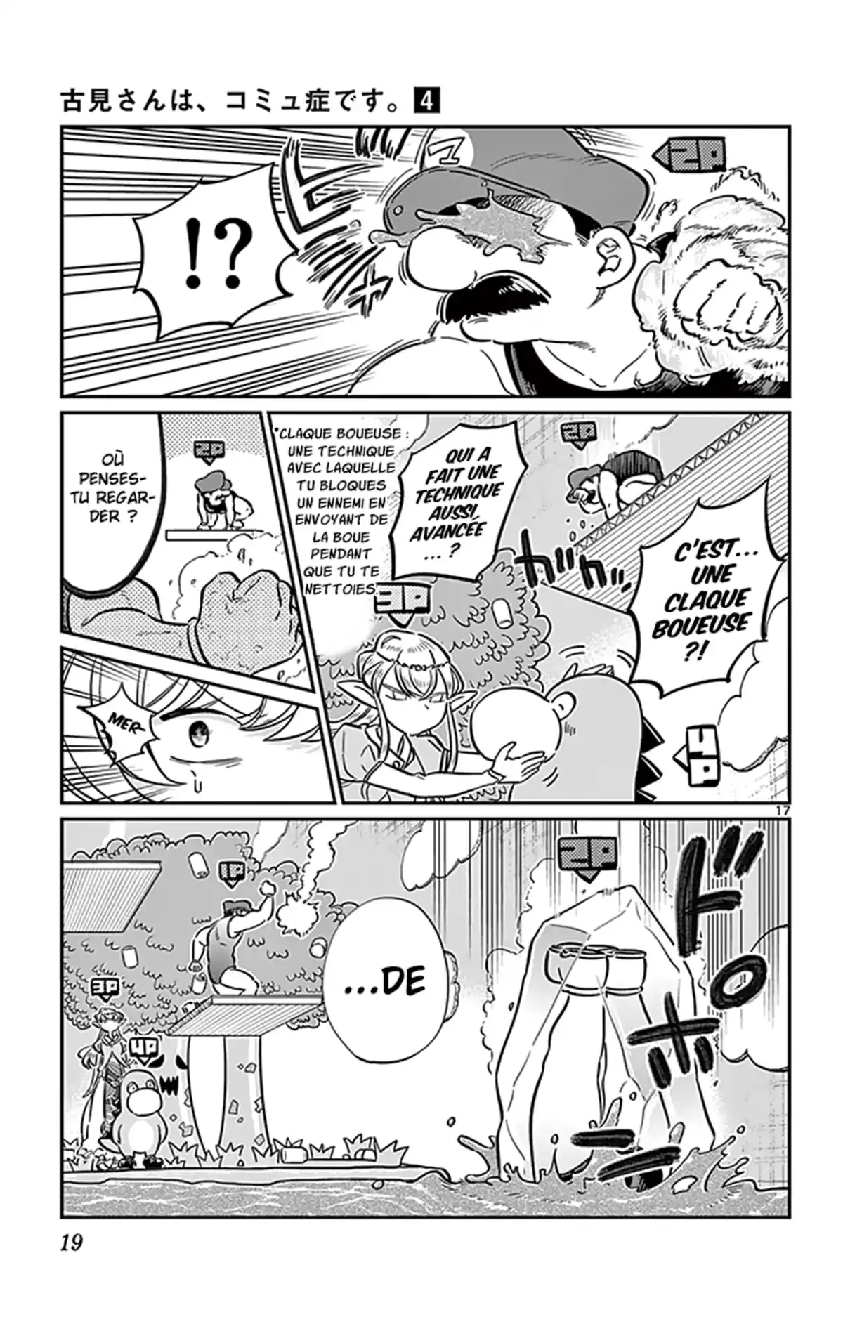 Komi-san wa Commu-shou desu. Volume 4 page 20
