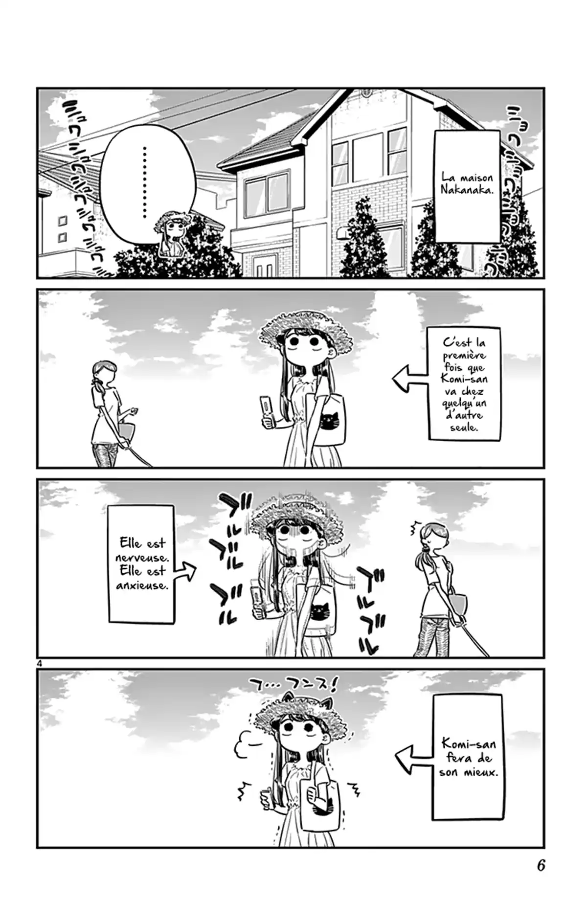 Komi-san wa Commu-shou desu. Volume 4 page 7