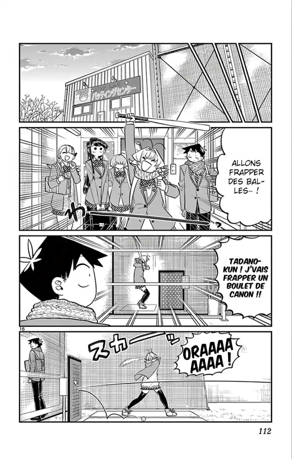 Komi-san wa Commu-shou desu. Chapitre 121 page 16