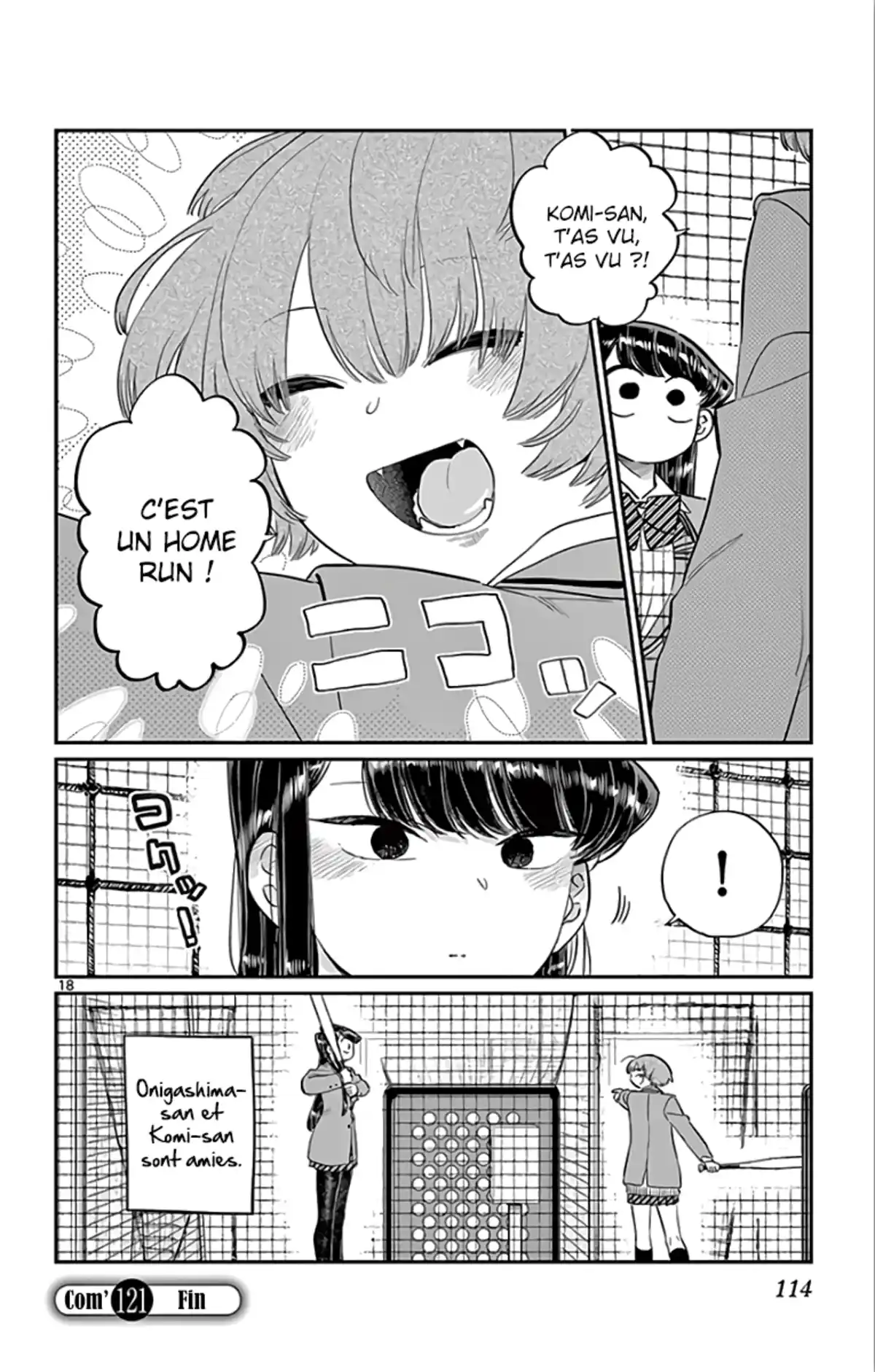 Komi-san wa Commu-shou desu. Chapitre 121 page 18