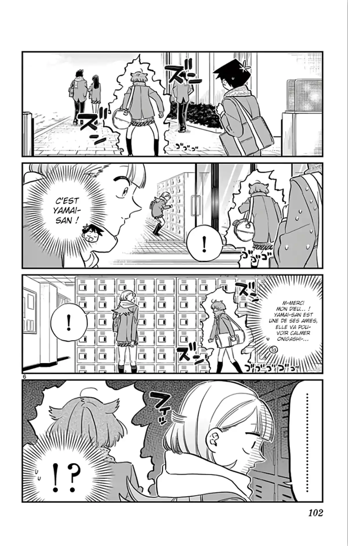 Komi-san wa Commu-shou desu. Chapitre 121 page 6