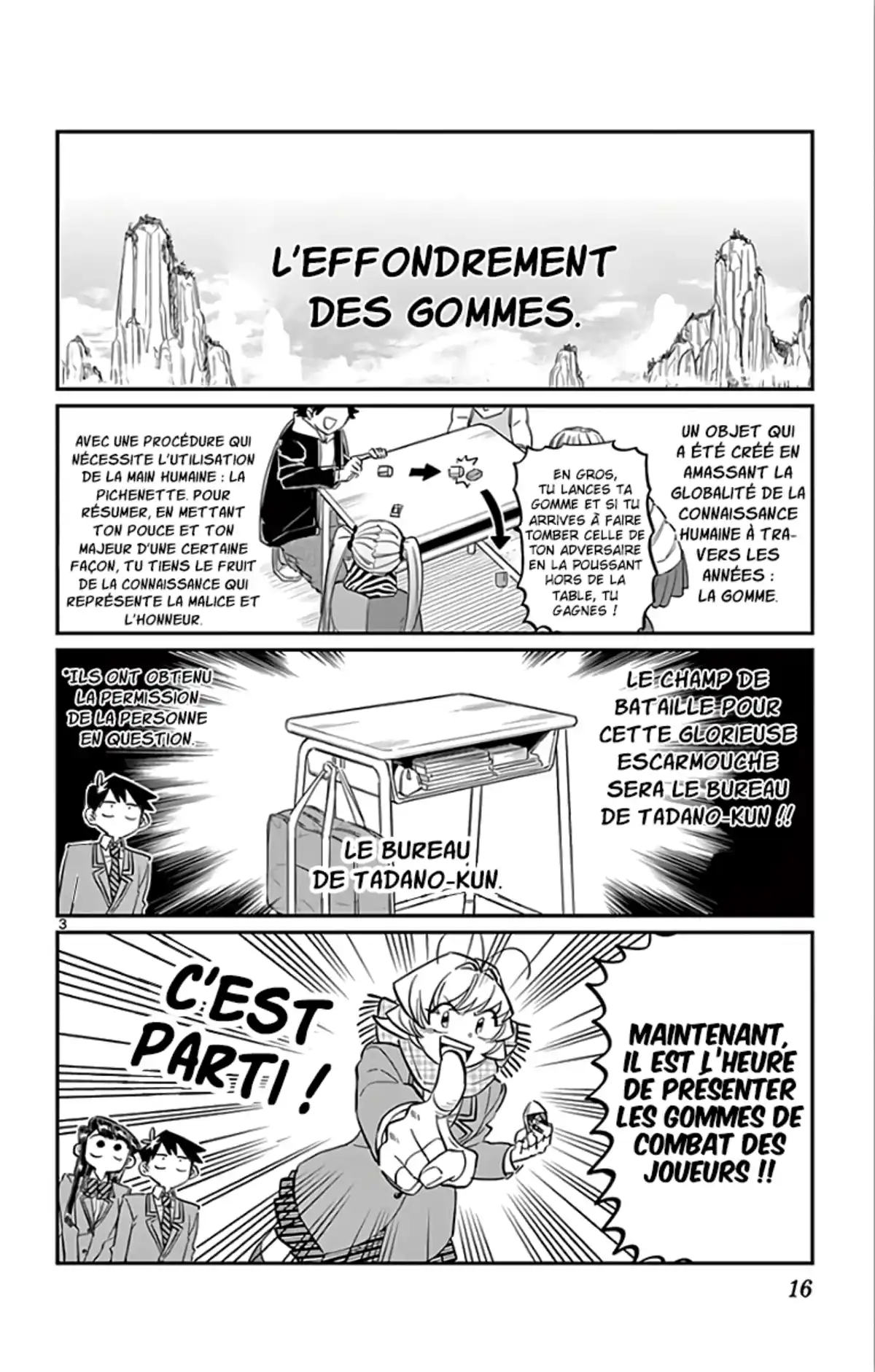 Komi-san wa Commu-shou desu. Chapitre 115 page 3