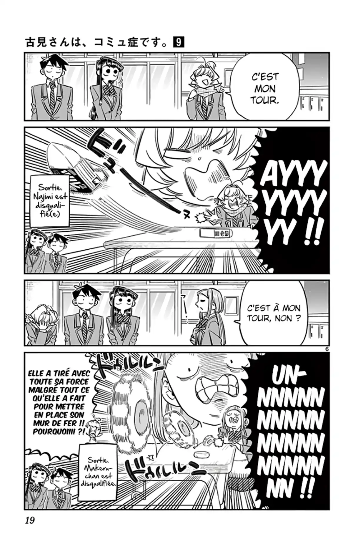 Komi-san wa Commu-shou desu. Chapitre 115 page 6